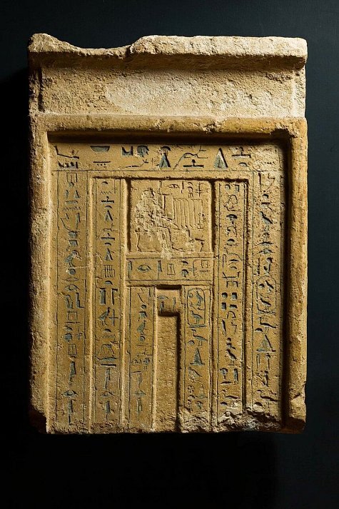 Stele funeraria a falsa porta di Iry