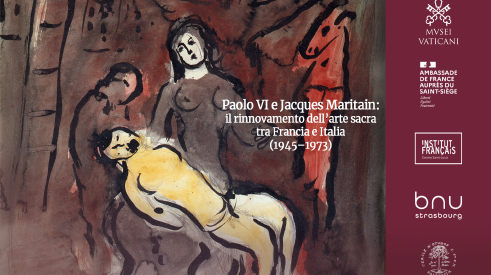Выставка, посвященная Павлу VI и Жаку Маритену, в Музеях Ватикана