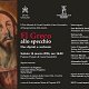 A new exhibition will be held at the Castel Gandolf Apostolic Palace on March 14