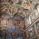 Vatican: Private Early Morning, Sistine Chapel Raphael Rooms