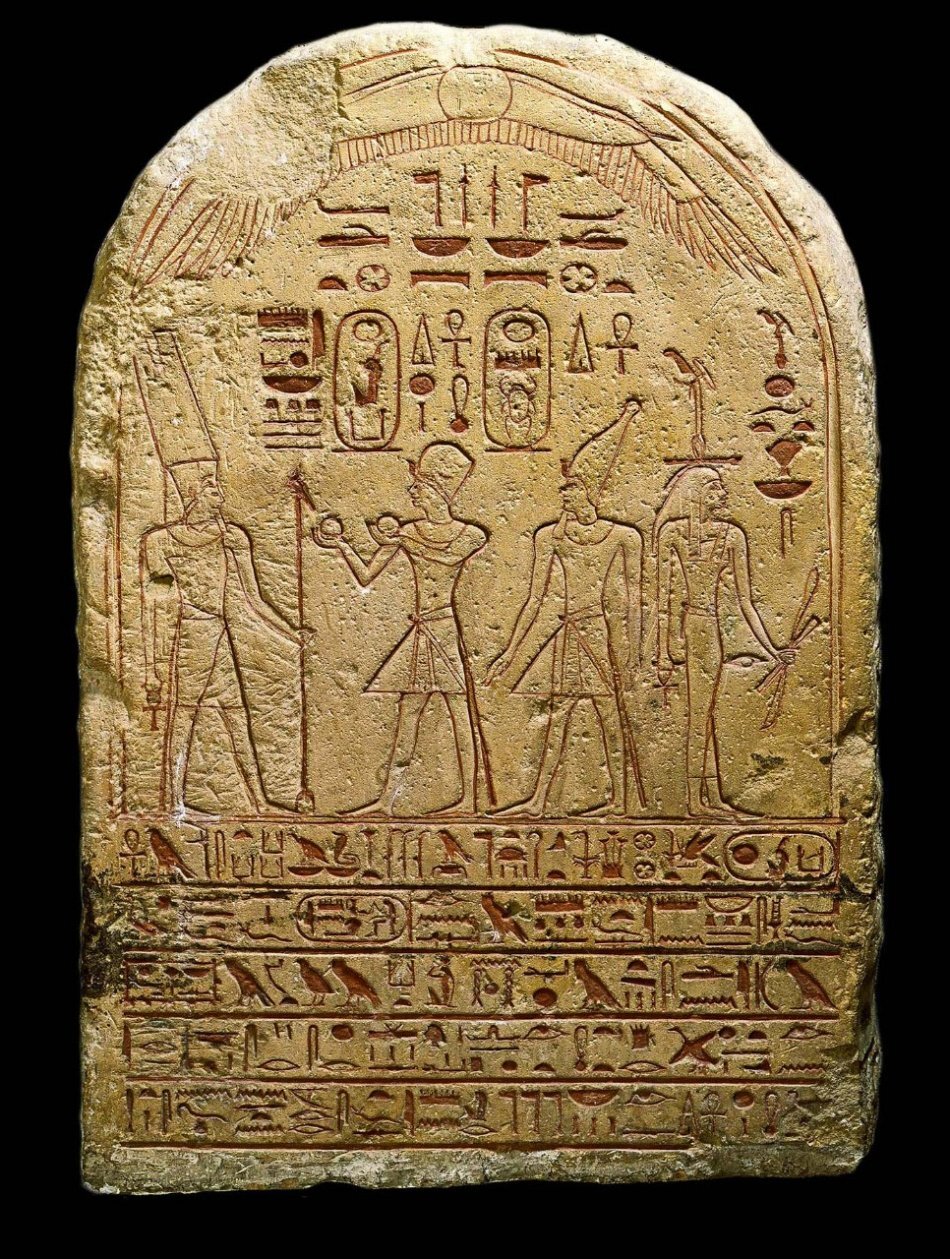 Room I — Egyptian Stelae & Inscriptions | Vatican Museum